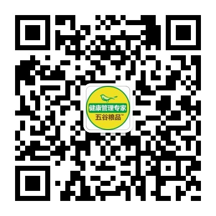 qrcode_for_gh_5f1317fd62df_430.jpg