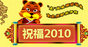 ף2010.png